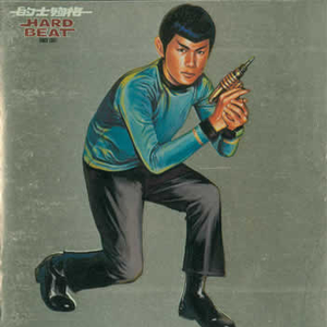 插白丝美女的逼逼
