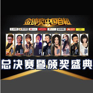 插白丝美女的逼逼
